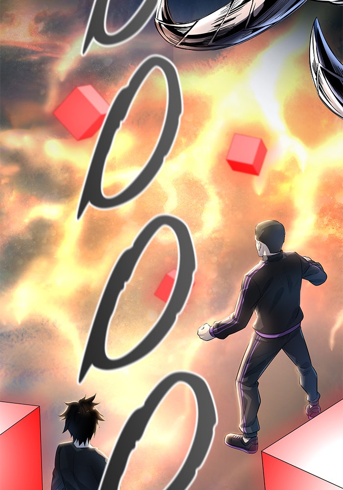 Tower of God Manga Chapter 542 page 87 - [Season 3] Ep. 125