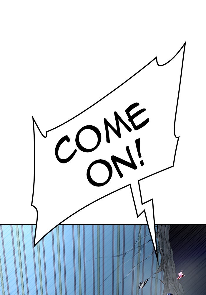 Tower of God Manga Chapter 543 page 101 - [Season 3] Ep. 126