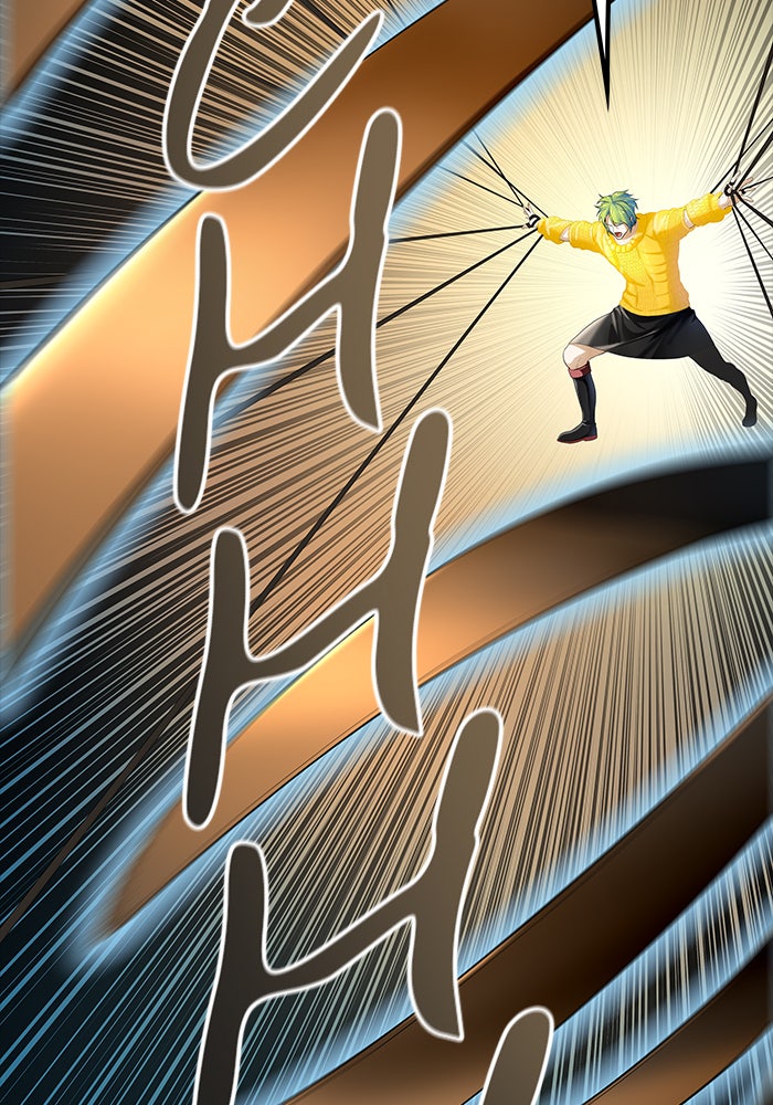 Tower of God Manga Chapter 543 page 108 - [Season 3] Ep. 126