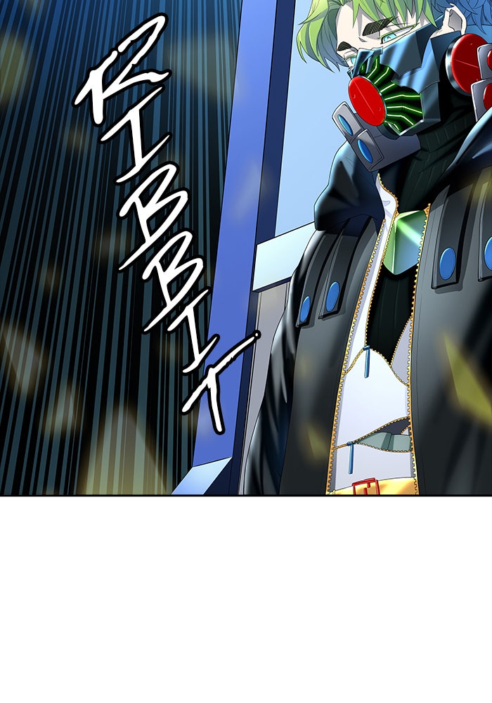 Tower of God Manga Chapter 543 page 131 - [Season 3] Ep. 126