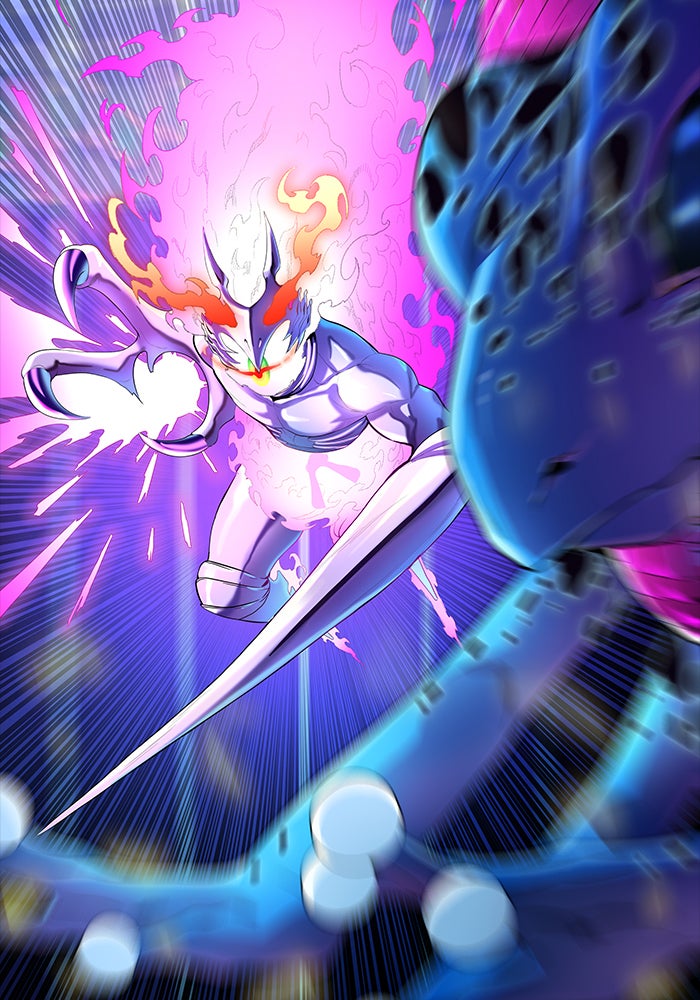 Tower of God Manga Chapter 543 page 137 - [Season 3] Ep. 126