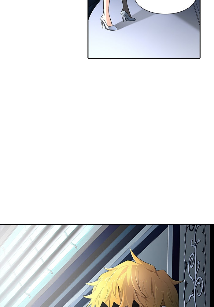 Tower of God Manga Chapter 543 page 14 - [Season 3] Ep. 126