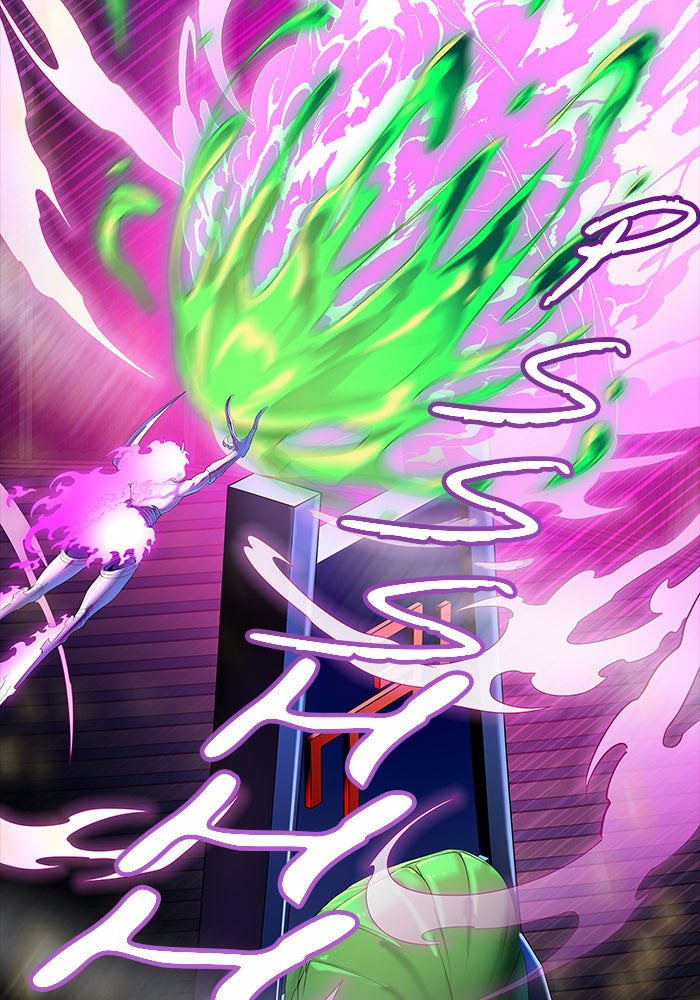 Tower of God Manga Chapter 543 page 141 - [Season 3] Ep. 126