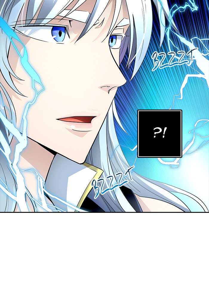 Tower of God Manga Chapter 543 page 17 - [Season 3] Ep. 126