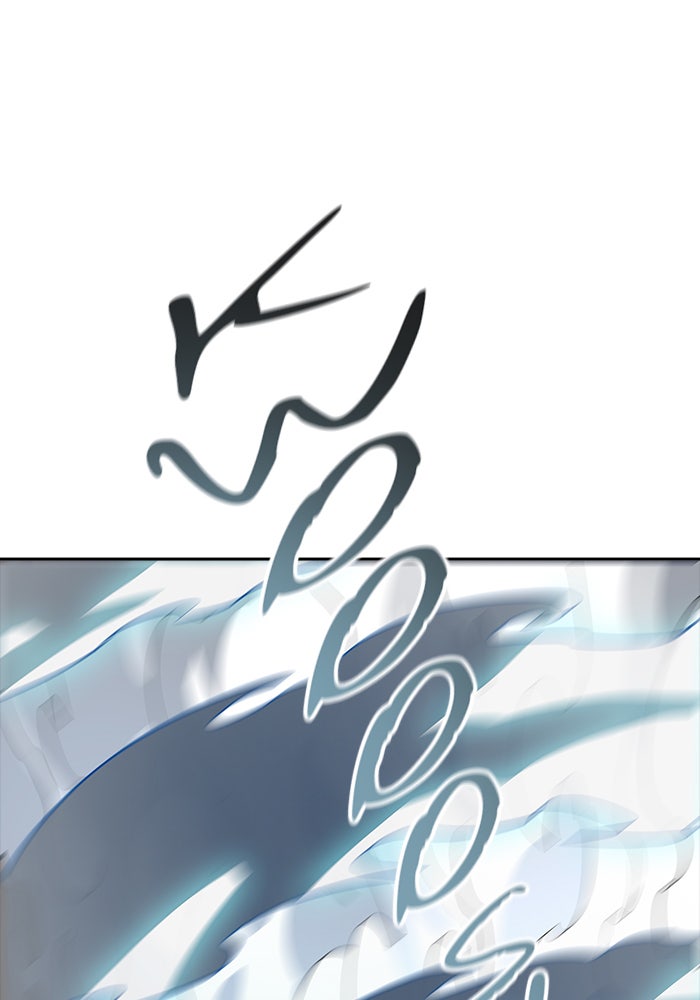 Tower of God Manga Chapter 543 page 173 - [Season 3] Ep. 126