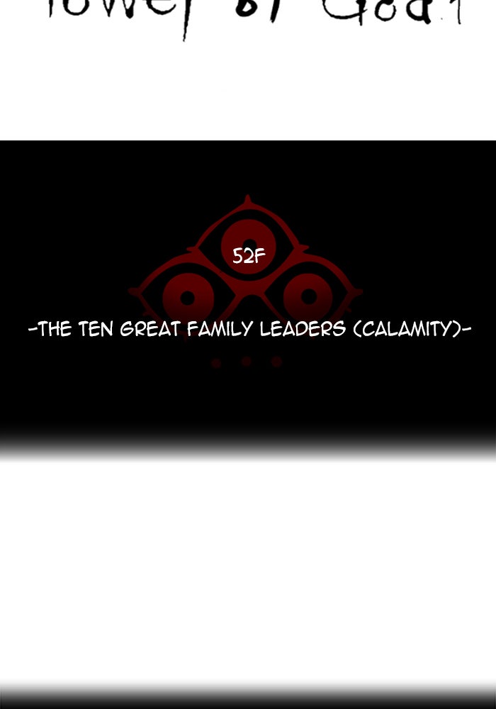 Tower of God Manga Chapter 543 page 19 - [Season 3] Ep. 126