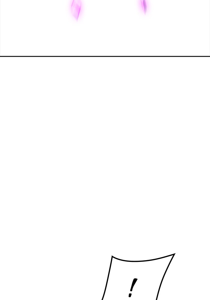 Tower of God Manga Chapter 543 page 191 - [Season 3] Ep. 126