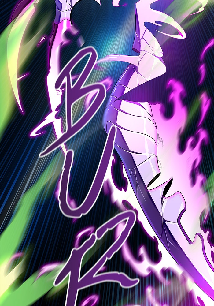 Tower of God Manga Chapter 543 page 198 - [Season 3] Ep. 126