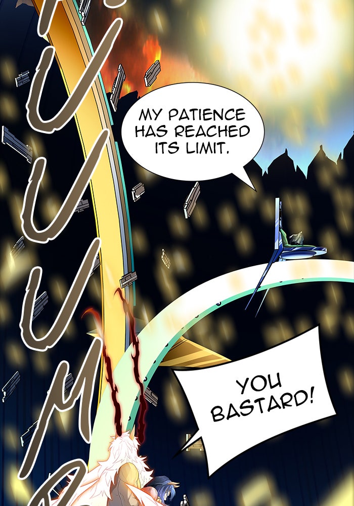 Tower of God Manga Chapter 543 page 202 - [Season 3] Ep. 126