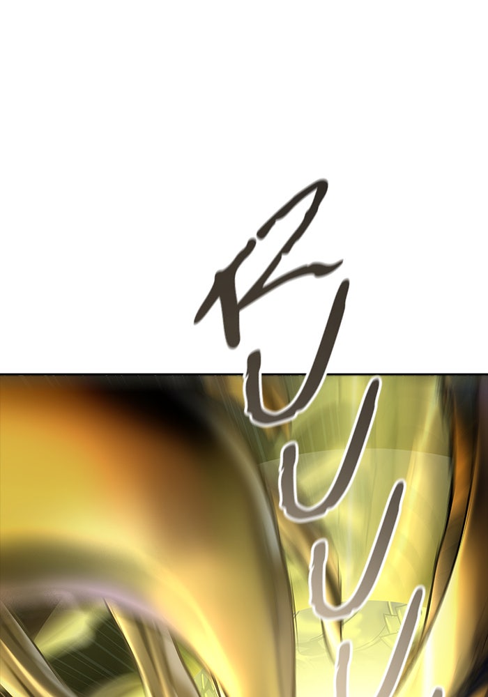 Tower of God Manga Chapter 543 page 216 - [Season 3] Ep. 126