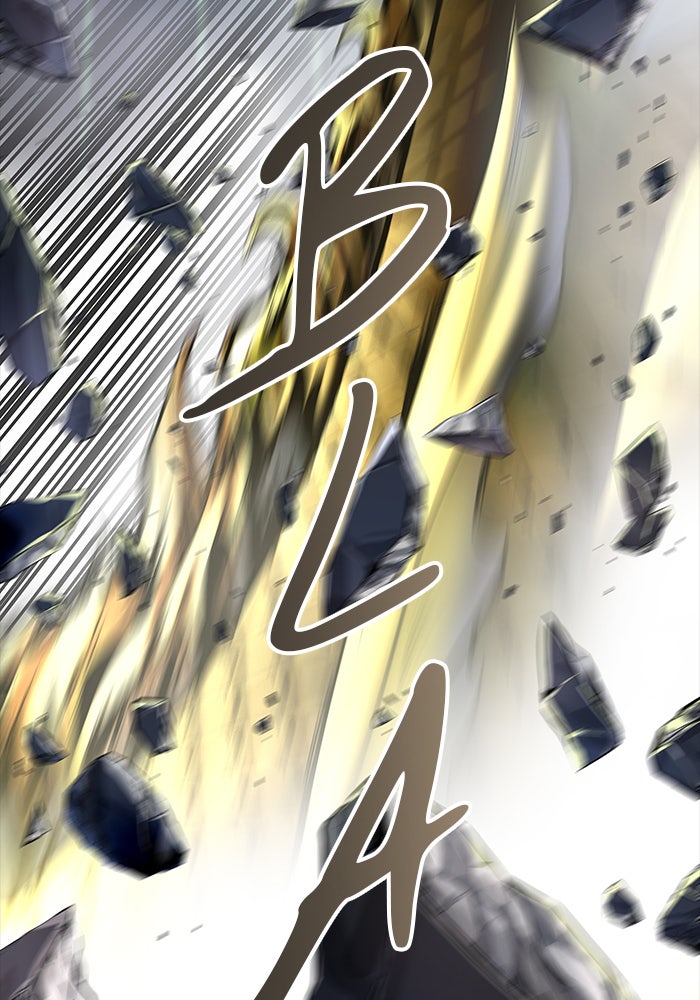 Tower of God Manga Chapter 543 page 222 - [Season 3] Ep. 126