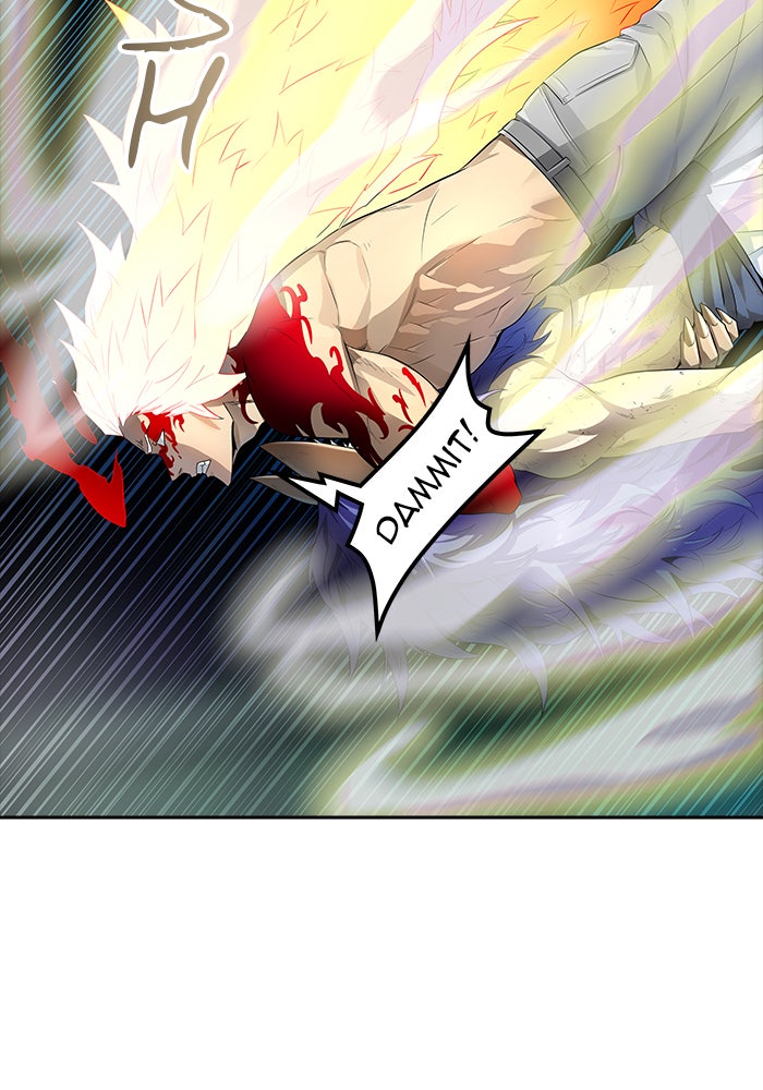 Tower of God Manga Chapter 543 page 226 - [Season 3] Ep. 126