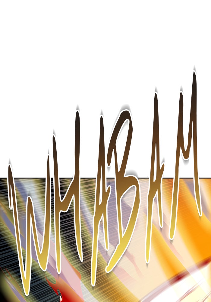 Tower of God Manga Chapter 543 page 227 - [Season 3] Ep. 126