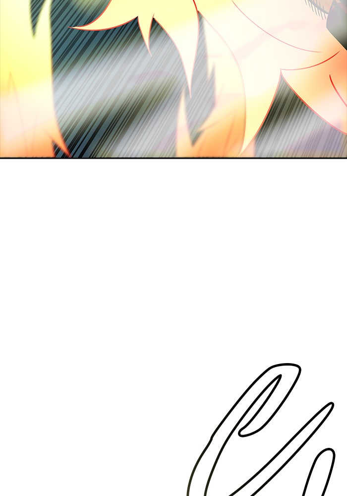 Tower of God Manga Chapter 543 page 229 - [Season 3] Ep. 126