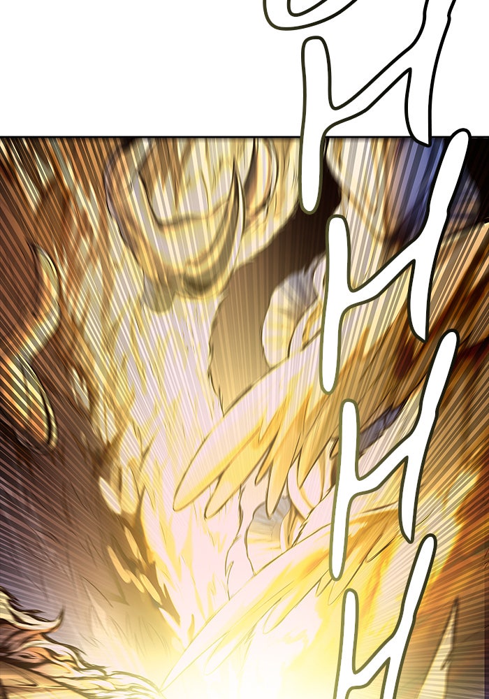 Tower of God Manga Chapter 543 page 230 - [Season 3] Ep. 126