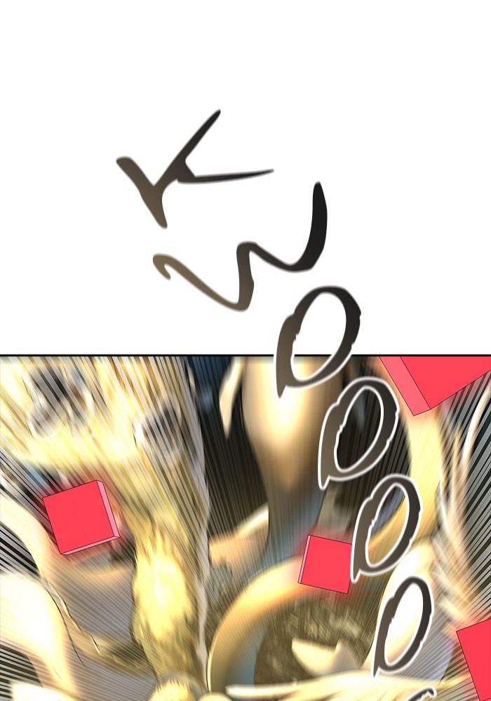 Tower of God Manga Chapter 543 page 238 - [Season 3] Ep. 126