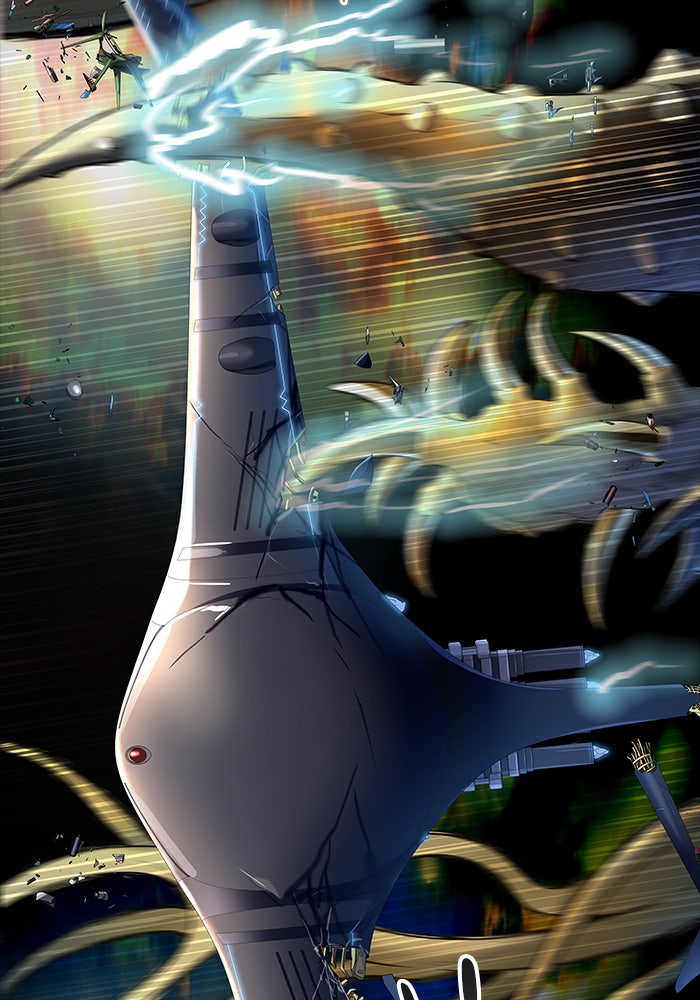 Tower of God Manga Chapter 543 page 244 - [Season 3] Ep. 126