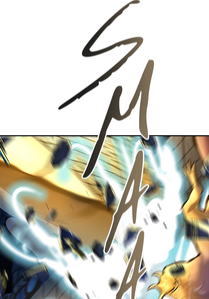 Tower of God Manga Chapter 543 page 246 - [Season 3] Ep. 126