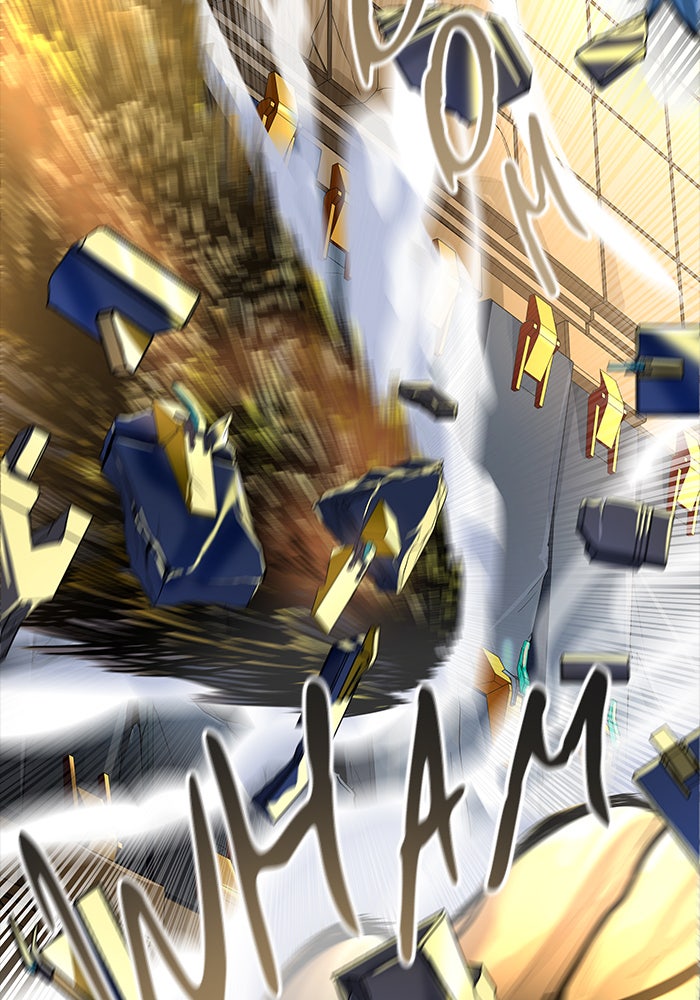 Tower of God Manga Chapter 543 page 251 - [Season 3] Ep. 126