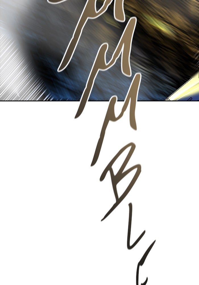 Tower of God Manga Chapter 543 page 257 - [Season 3] Ep. 126