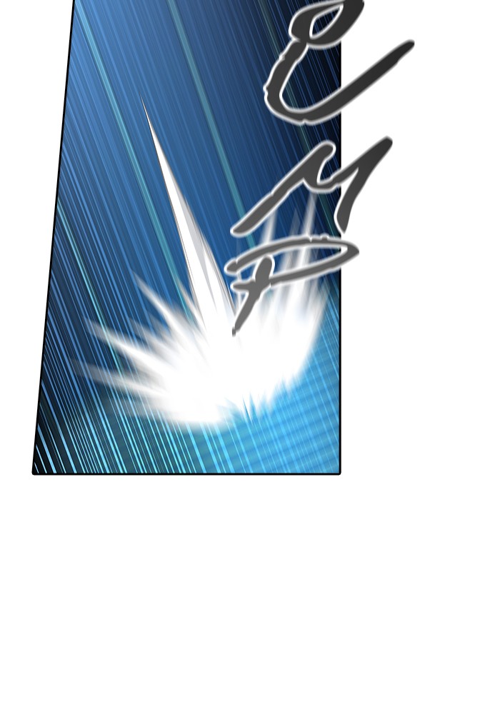 Tower of God Manga Chapter 543 page 41 - [Season 3] Ep. 126