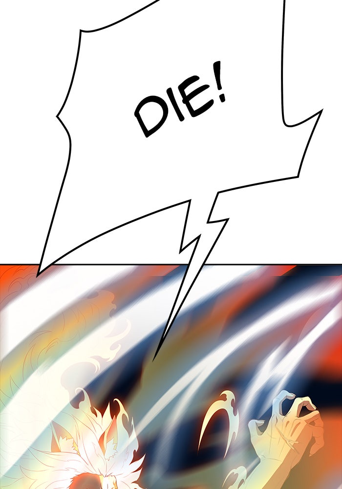 Tower of God Manga Chapter 543 page 45 - [Season 3] Ep. 126