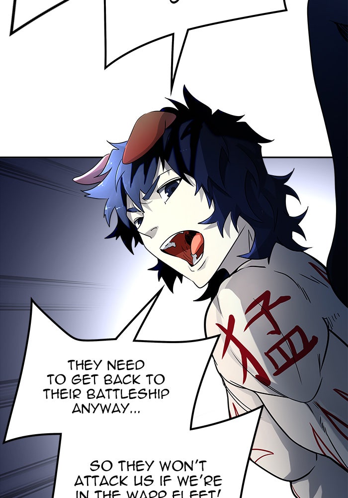 Tower of God Manga Chapter 543 page 78 - [Season 3] Ep. 126