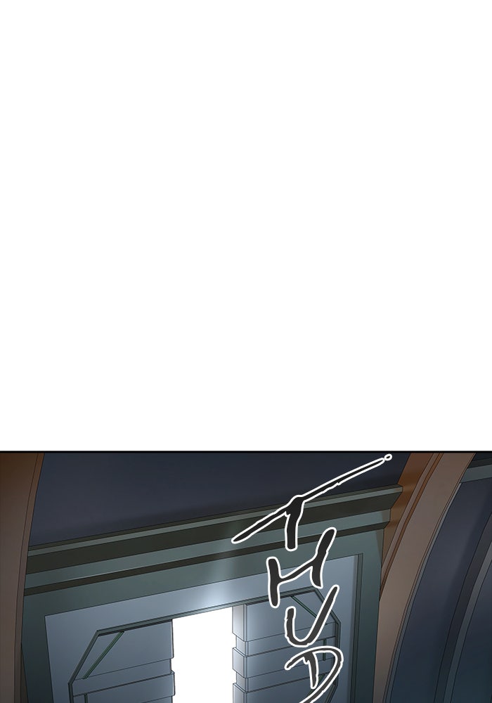 Tower of God Manga Chapter 544 page 102 - [Season 3] Ep. 127