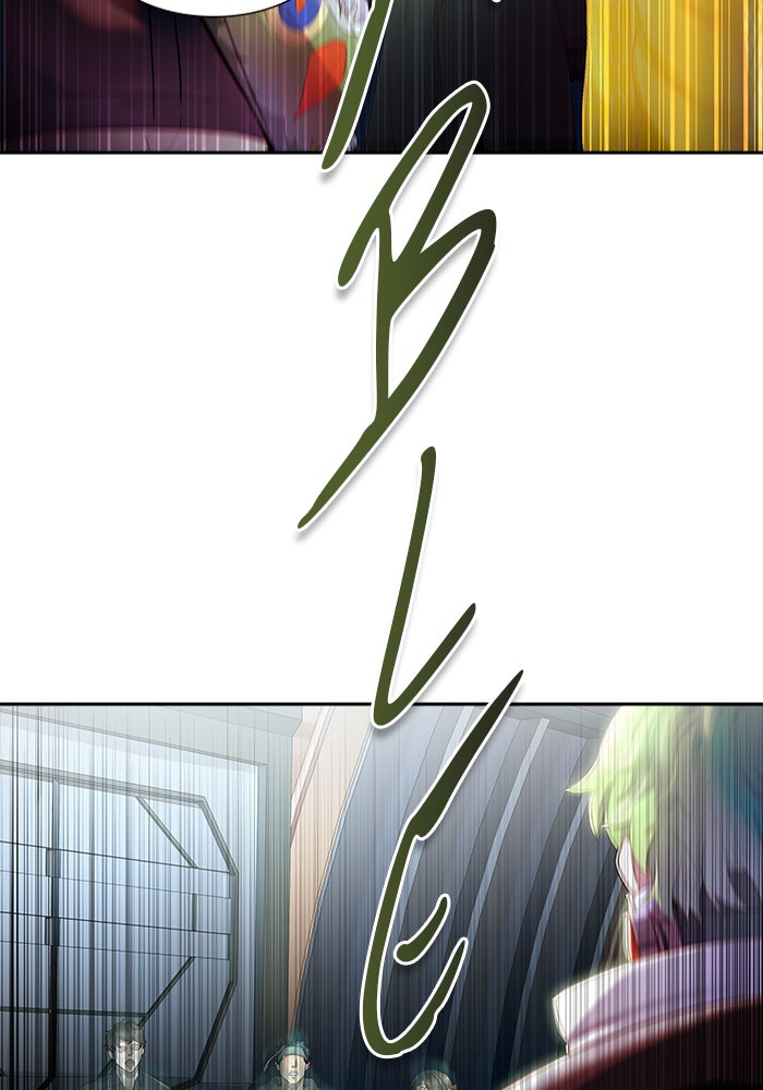 Tower of God Manga Chapter 544 page 156 - [Season 3] Ep. 127