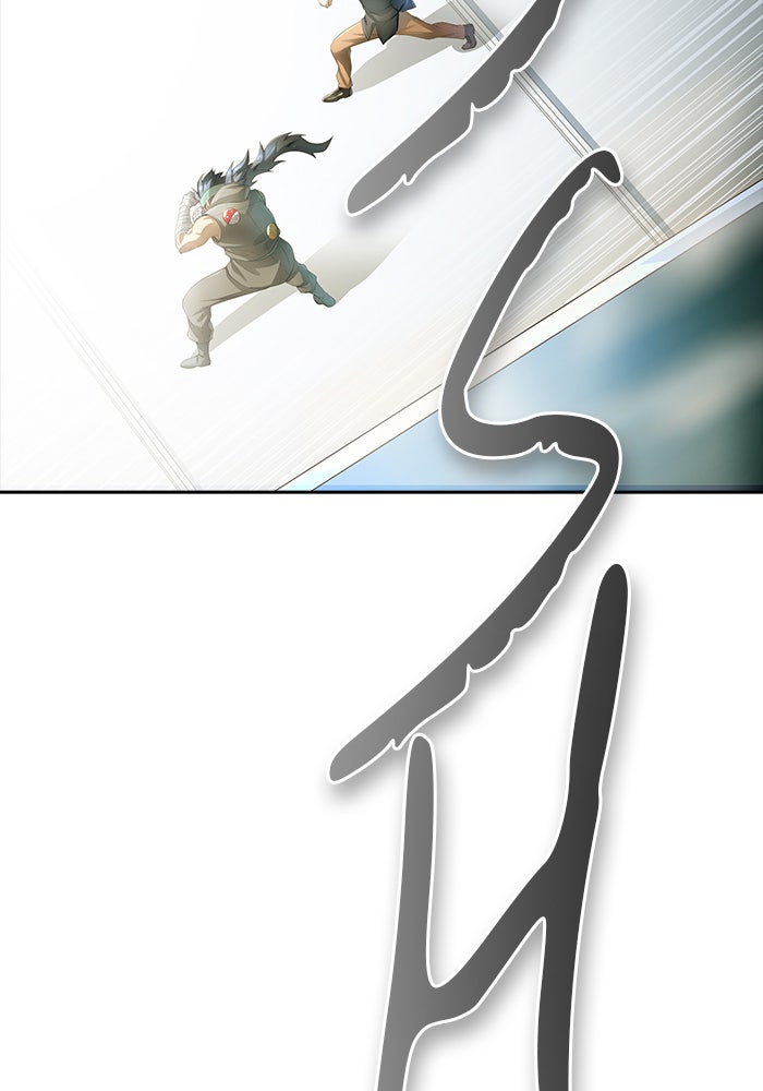 Tower of God Manga Chapter 544 page 178 - [Season 3] Ep. 127