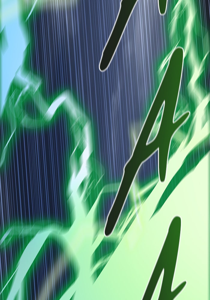 Tower of God Manga Chapter 544 page 213 - [Season 3] Ep. 127