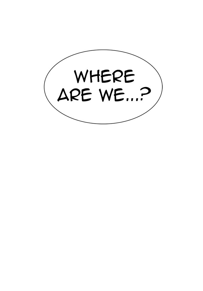 Tower of God Manga Chapter 544 page 227 - [Season 3] Ep. 127