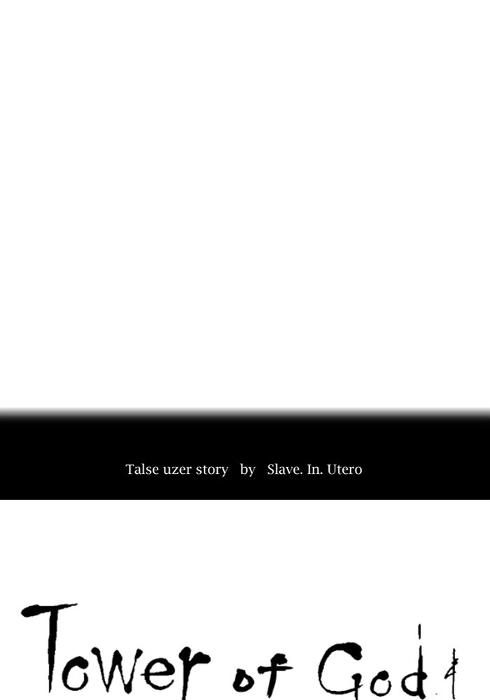 Tower of God Manga Chapter 544 page 41 - [Season 3] Ep. 127