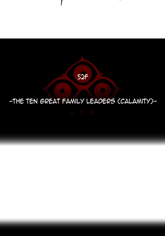 Tower of God Manga Chapter 544 page 42 - [Season 3] Ep. 127