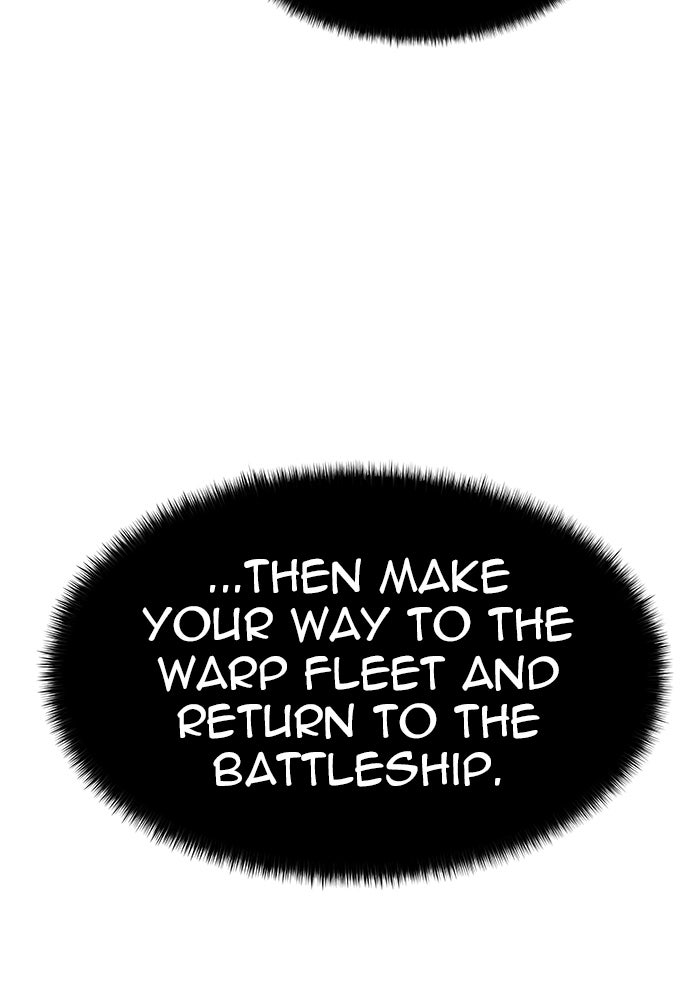 Tower of God Manga Chapter 544 page 65 - [Season 3] Ep. 127