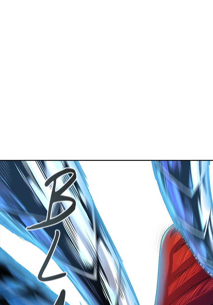 Tower of God Manga Chapter 544 page 81 - [Season 3] Ep. 127