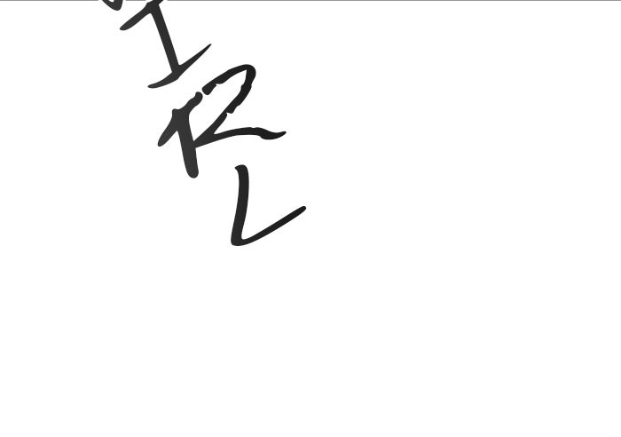 Tower of God Manga Chapter 544 page 86 - [Season 3] Ep. 127