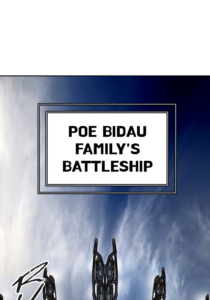 Tower of God Manga Chapter 545 page 130 - [Season 3] Ep. 128