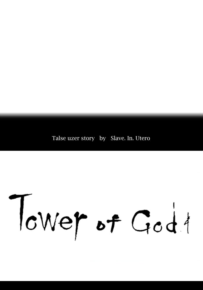 Tower of God Manga Chapter 545 page 28 - [Season 3] Ep. 128