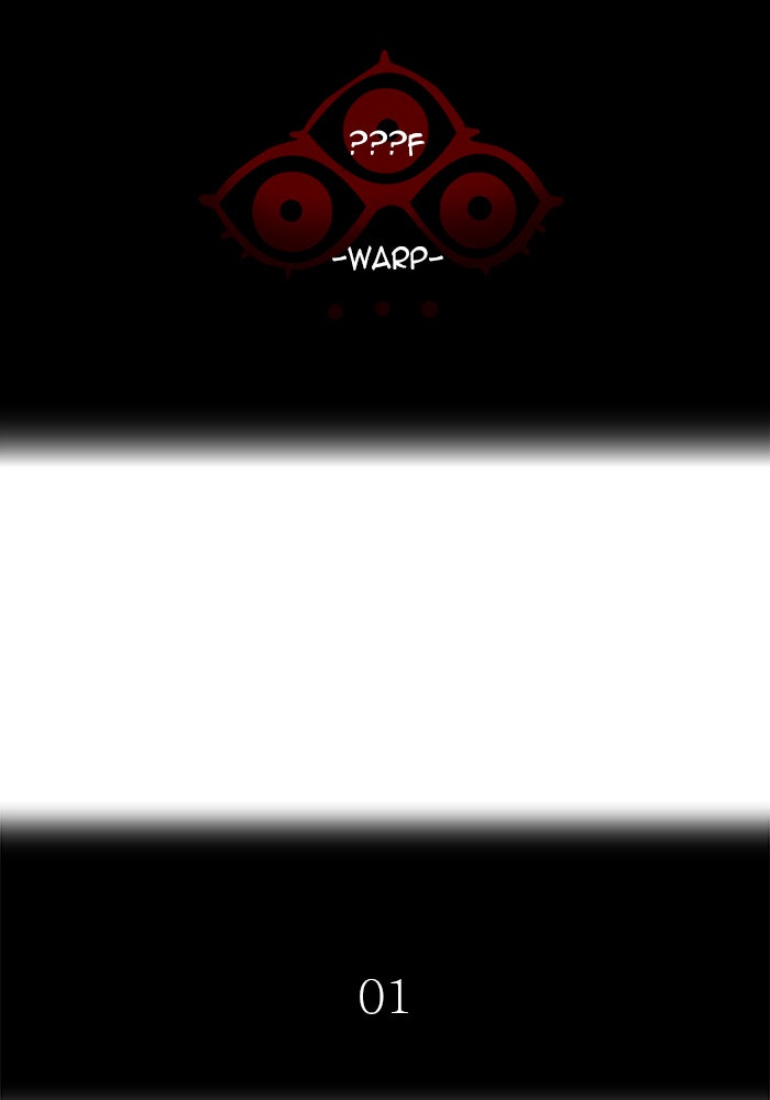 Tower of God Manga Chapter 545 page 29 - [Season 3] Ep. 128