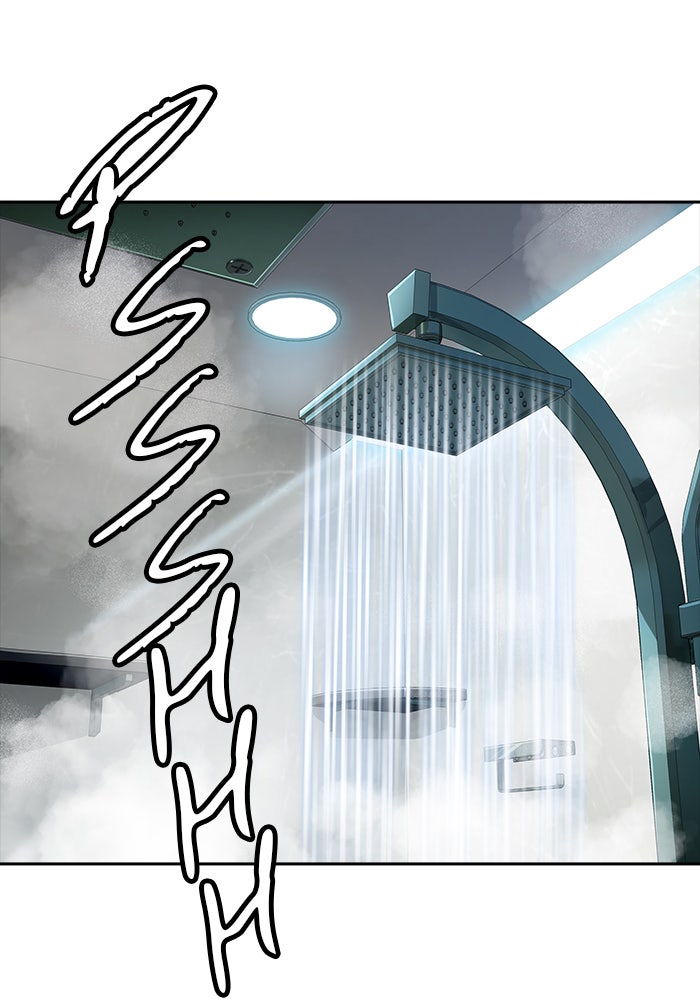 Tower of God Manga Chapter 545 page 4 - [Season 3] Ep. 128