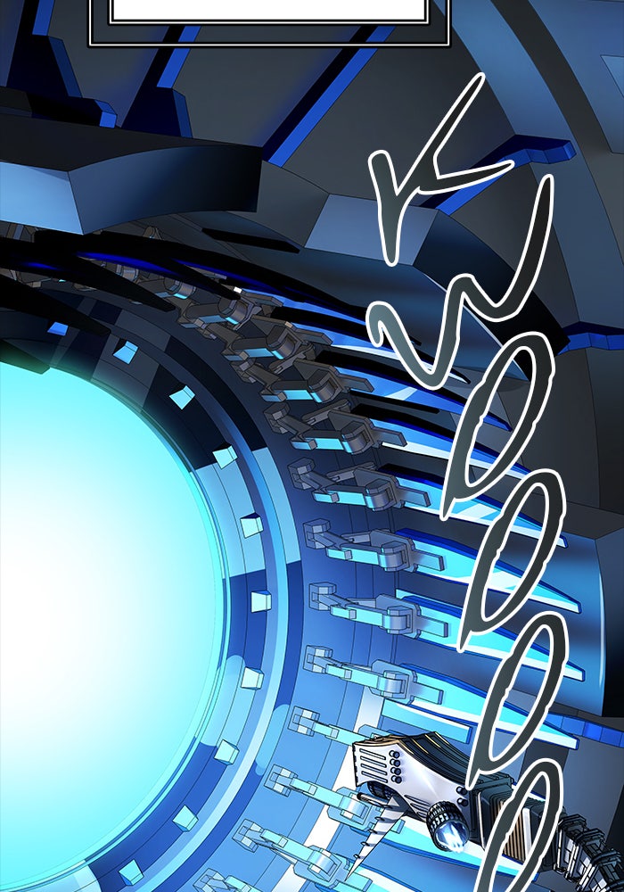 Tower of God Manga Chapter 545 page 50 - [Season 3] Ep. 128