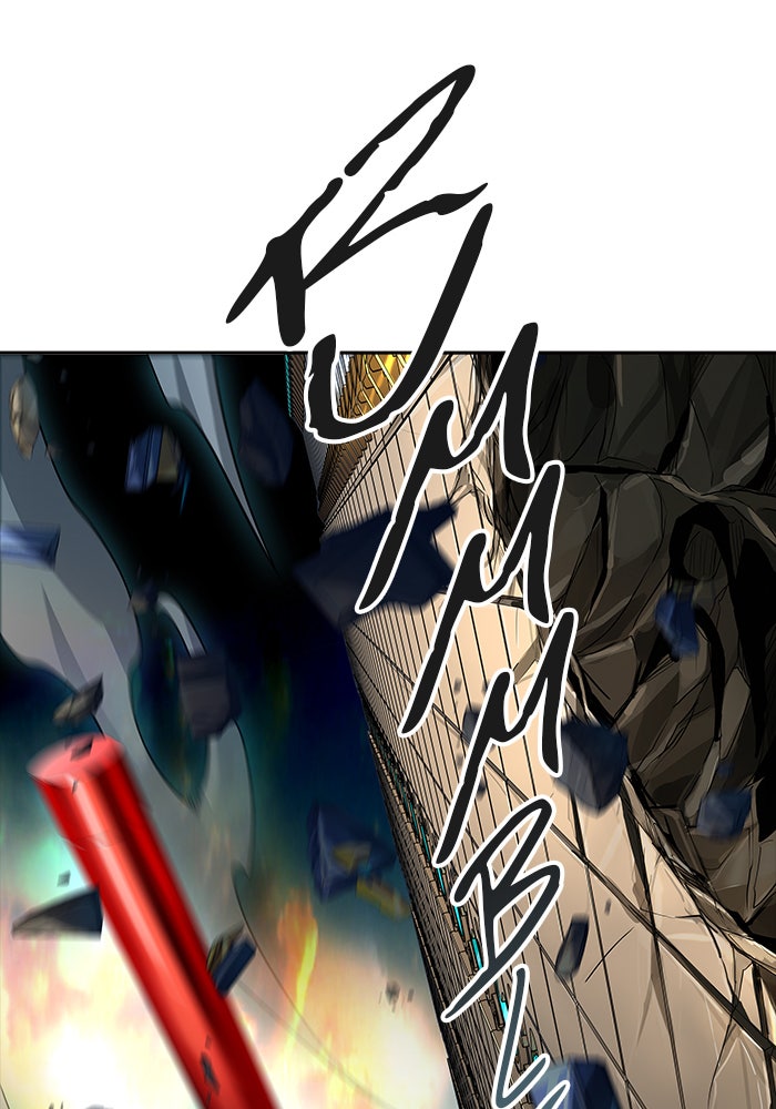 Tower of God Manga Chapter 545 page 75 - [Season 3] Ep. 128