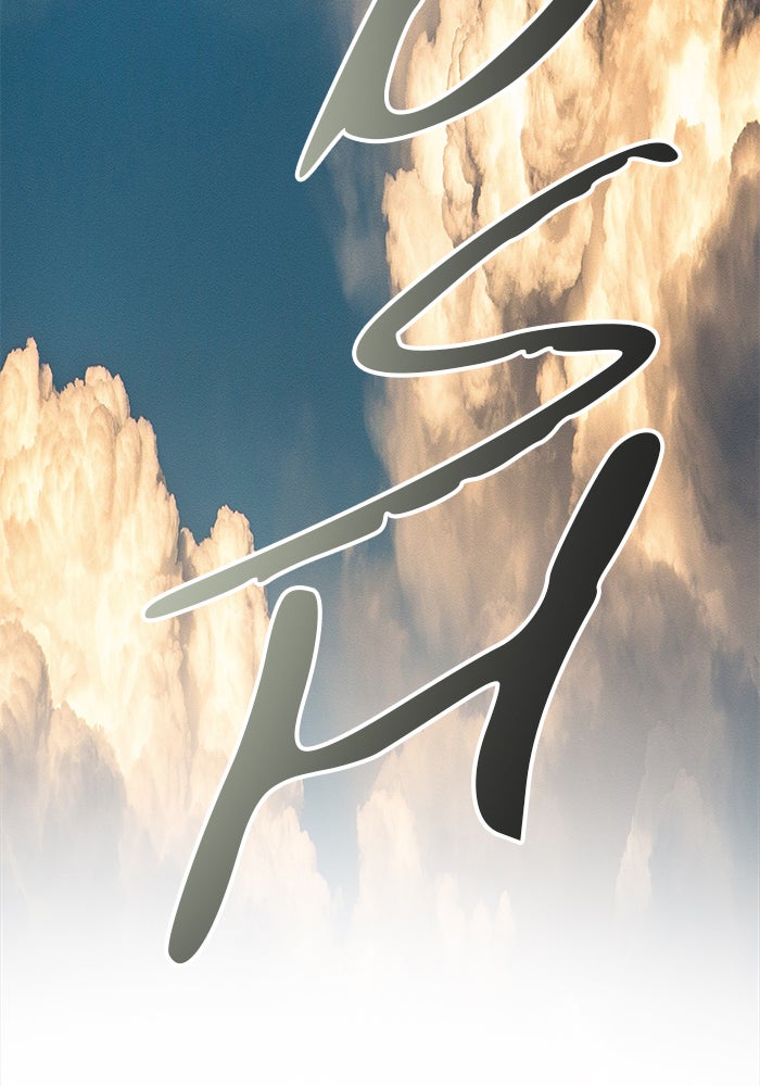 Tower of God Manga Chapter 545 page 86 - [Season 3] Ep. 128