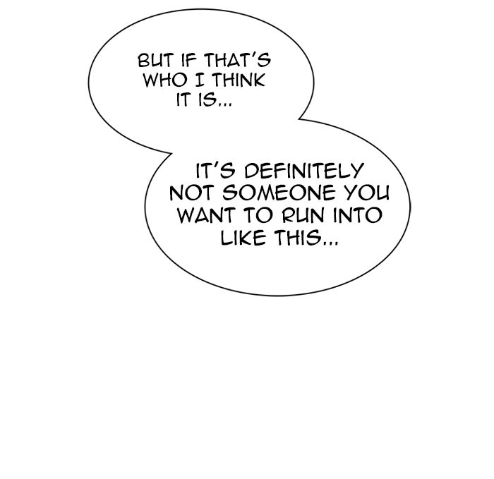 Tower of God Manga Chapter 546 page 26 - [Season 3] Ep. 129