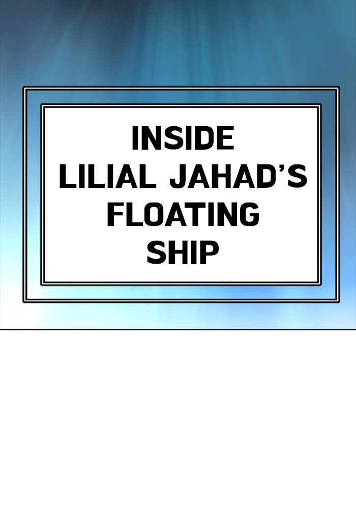 Tower of God Manga Chapter 547 page 101 - [Season 3] Ep. 130