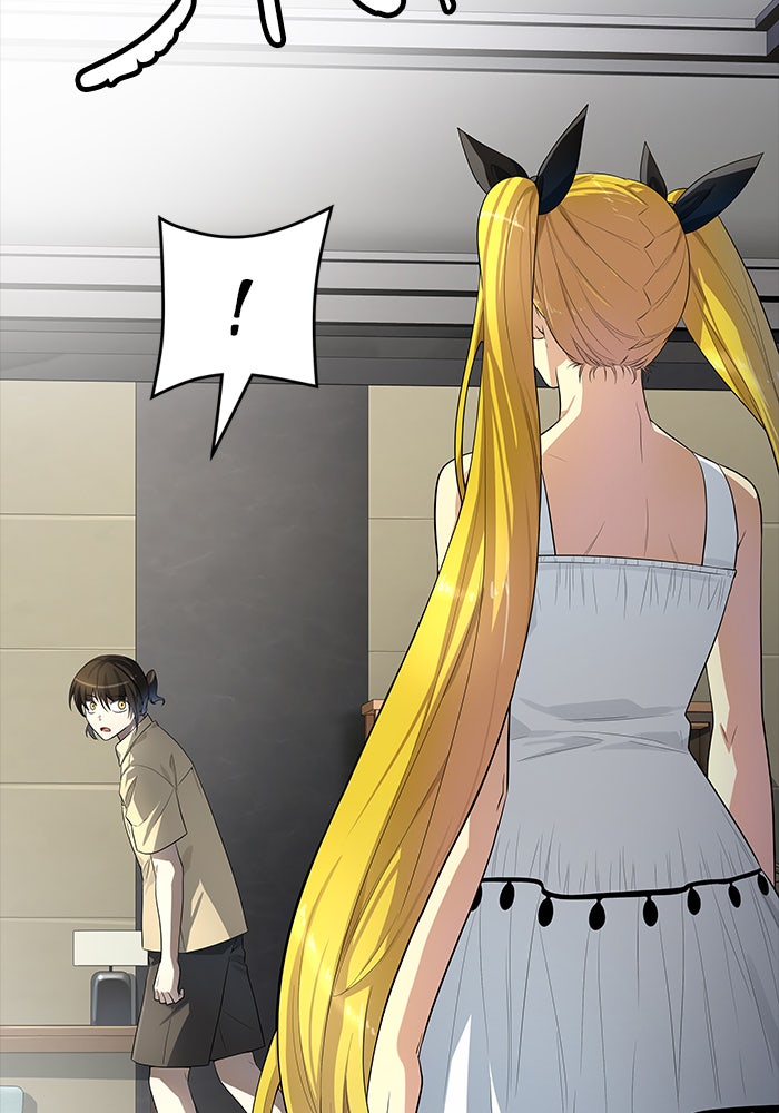 Tower of God Manga Chapter 547 page 110 - [Season 3] Ep. 130