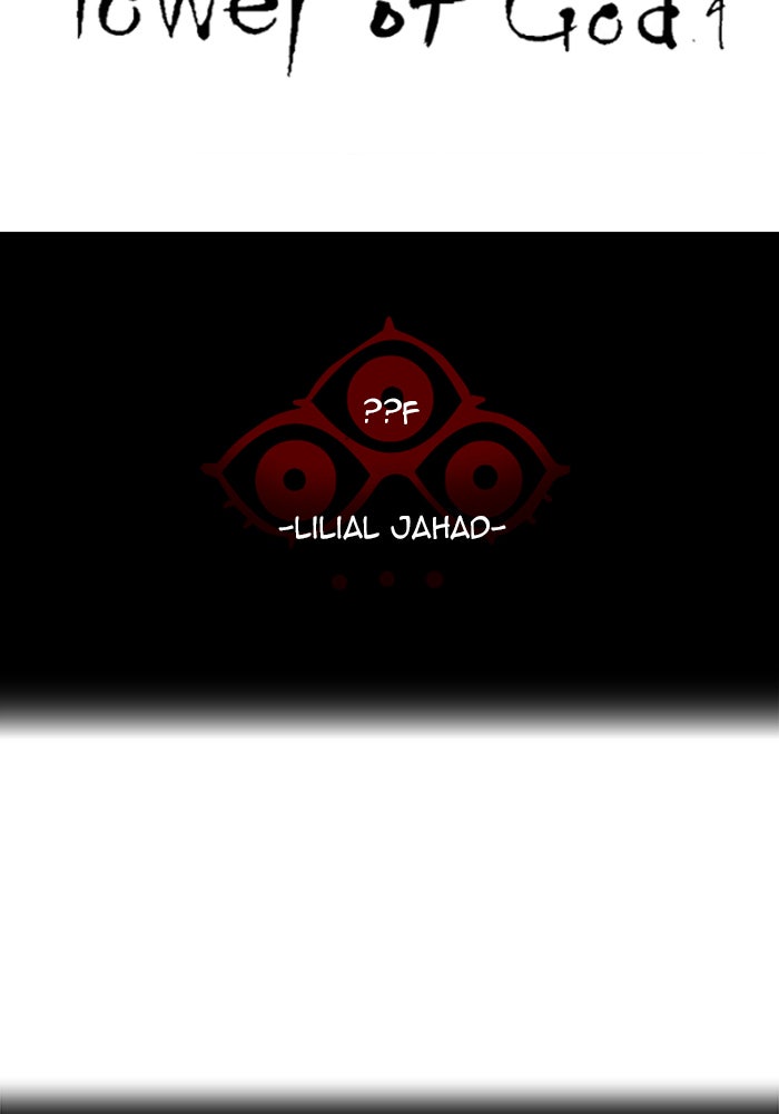 Tower of God Manga Chapter 547 page 13 - [Season 3] Ep. 130