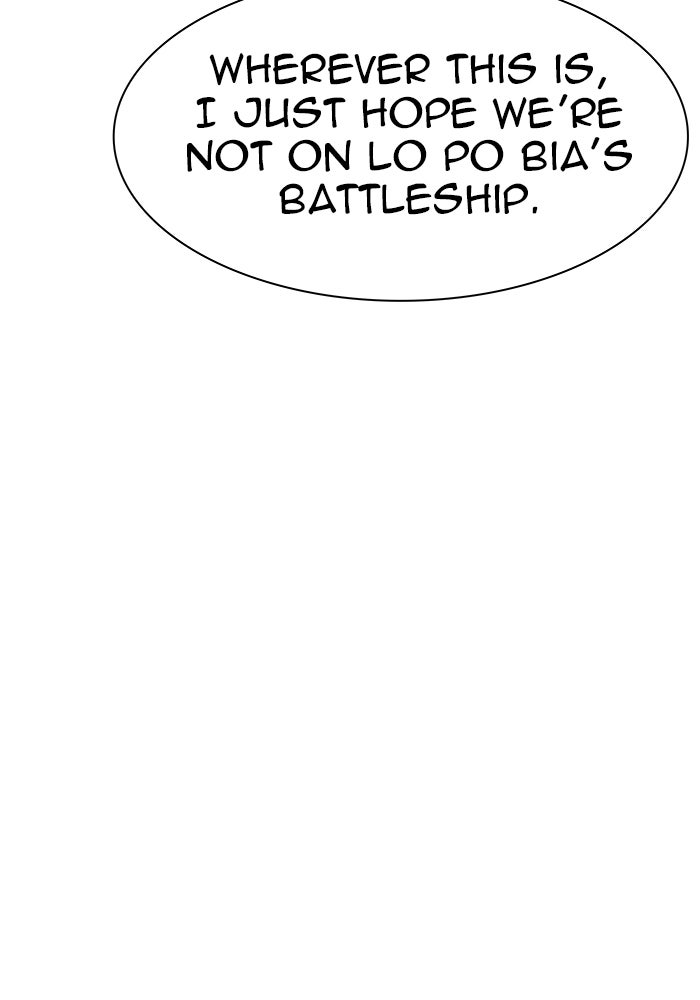 Tower of God Manga Chapter 547 page 25 - [Season 3] Ep. 130