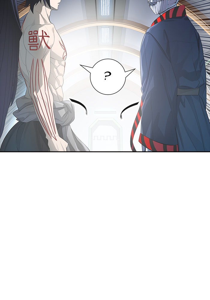 Tower of God Manga Chapter 547 page 27 - [Season 3] Ep. 130